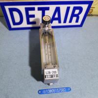 全不锈钢面板式带调节阀玻璃转子流量计,LZB-15D LZB-20D全不锈钢大量程玻璃管浮子流量计
