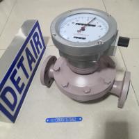 LCB25T不锈钢椭圆齿轮流量计,带回零型椭圆齿轮流量计不锈钢油表
