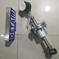 插入式涡街流量计LUG-21-DN350C,不带现场显示,大口径高温高压蒸汽流量传感器