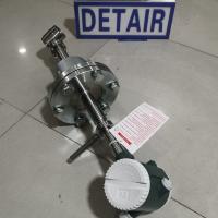 插入式涡街流量计LUG-21-DN350C,不带现场显示,大口径高温高压蒸汽流量传感器