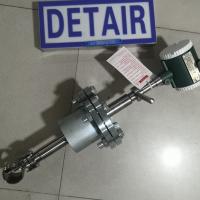 插入式涡街流量计LUG-21-DN350C,不带现场显示,大口径高温高压蒸汽流量传感器