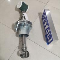 插入式涡街流量计LUG-21-DN350C,不带现场显示,大口径高温高压蒸汽流量传感器
