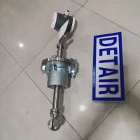 插入式涡街流量计LUG-21-DN350C,不带现场显示,大口径高温高压蒸汽流量传感器