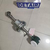 插入式涡街流量计LUG-21-DN350C,不带现场显示,大口径高温高压蒸汽流量传感器