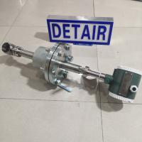 插入式涡街流量计LUG-21-DN350C,不带现场显示,大口径高温高压蒸汽流量传感器