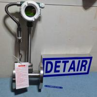 LUGB-21-50PTF1法兰式温度压力补偿涡街流量计,DN50现场显示一体化带补偿型蒸汽流量计