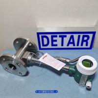 LUGB-21-50PTF1法兰式温度压力补偿涡街流量计,DN50现场显示一体化带补偿型蒸汽流量计