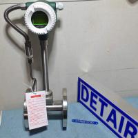 LUGB-21-50PTF1法兰式温度压力补偿涡街流量计,DN50现场显示一体化带补偿型蒸汽流量计