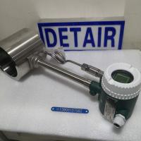 一体型智能温度压力补偿型涡街流量计,DN125大阀体带现场显示智能蒸汽流量计