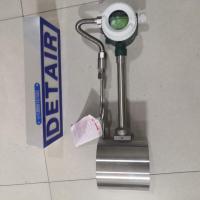 一体型智能温度压力补偿型涡街流量计,DN125大阀体带现场显示智能蒸汽流量计