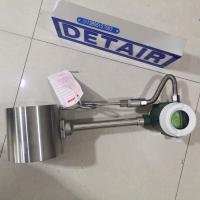 一体型智能温度压力补偿型涡街流量计,DN125大阀体带现场显示智能蒸汽流量计