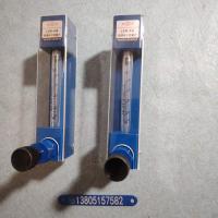 常州双环LZB-6Q全塑玻璃转子流量计,塑料材质,哈氏C针阀LZB-4Q 玻璃管浮子流量计