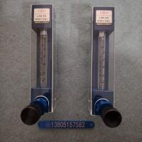 常州双环LZB-6Q全塑玻璃转子流量计,塑料材质,哈氏C针阀LZB-4Q 玻璃管浮子流量计