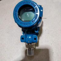 高温型现场显示压力变送器DTR-132BH,一体型现场显示高温智能压力变送器