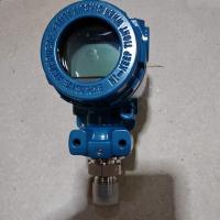 高温型现场显示压力变送器DTR-132BH,一体型现场显示高温智能压力变送器