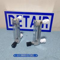 DK800-6FPLF 拉杆式PVDF玻璃转子流量计,全氟醚密封防腐玻璃管浮子流量计