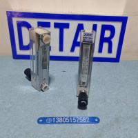 DK800-6FPLF 拉杆式PVDF玻璃转子流量计,全氟醚密封防腐玻璃管浮子流量计