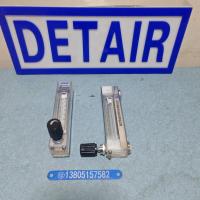 DK800-6FPLF 拉杆式PVDF玻璃转子流量计,全氟醚密封防腐玻璃管浮子流量计