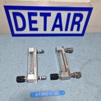DK800-6FFM全氟醚防腐玻璃转子流量计,耐强酸强碱玻璃管浮子流量计