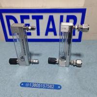DK800-6FFM全氟醚防腐玻璃转子流量计,耐强酸强碱玻璃管浮子流量计