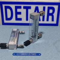 DK800-6FFM全氟醚防腐玻璃转子流量计,耐强酸强碱玻璃管浮子流量计