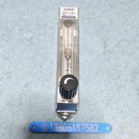 DK800-6FFM全氟醚防腐玻璃转子流量计,耐强酸强碱玻璃管浮子流量计