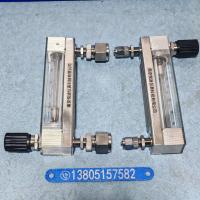 DK800-6FFM全氟醚防腐玻璃转子流量计,耐强酸强碱玻璃管浮子流量计