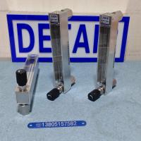 LZB-15D新款全不锈钢玻璃转子流量计,LZB-20D全不锈钢大量程玻璃管浮子流量计