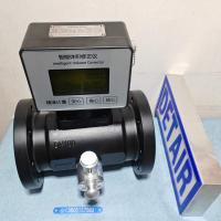 LWQ-100D带温度压力补偿型气体涡轮流量计 DN100智能体积修正仪 气体涡轮流量传感器