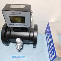 LWQ-100D带温度压力补偿型气体涡轮流量计 DN100智能体积修正仪 气体涡轮流量传感器