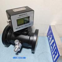 LWQ-100D带温度压力补偿型气体涡轮流量计 DN100智能体积修正仪 气体涡轮流量传感器
