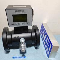LWQ-100D带温度压力补偿型气体涡轮流量计 DN100智能体积修正仪 气体涡轮流量传感器