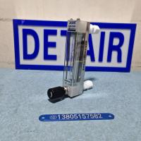 DK800-6FP卡套式四氟防腐玻璃转子流量计,带调节阀PVDF防腐玻璃管浮子流量计