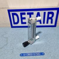 DK800-6FP卡套式四氟防腐玻璃转子流量计,带调节阀PVDF防腐玻璃管浮子流量计