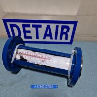 海绵厂专用FA10-50F防腐玻璃转子流量计 DN50红色刻度防腐玻璃管浮子流量计
