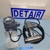 YDRS-DN40分体气体热式质量流量计, 分体显示螺纹连接带信号输出不锈钢热式质量流量计