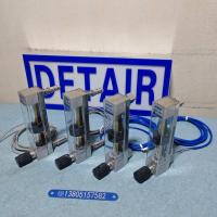 DK800-6FK环形报警玻璃转子流量计,带保持不带保持两线制三线制报警玻璃管浮子流量计