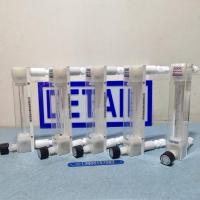 LZB-10F4卡套连接PVDF防腐玻璃转子流量计 四氟卡套式防腐玻璃管浮子流量计