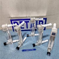LZB-10F4卡套连接PVDF防腐玻璃转子流量计 四氟卡套式防腐玻璃管浮子流量计