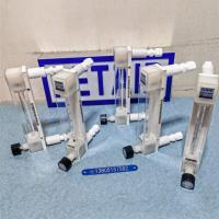 LZB-10F4卡套连接PVDF防腐玻璃转子流量计 四氟卡套式防腐玻璃管浮子流量计