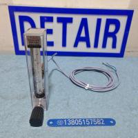 DK800-6FK带报警双环玻璃转子流量计,PNP NPN报警信号,电压幅值三线报警流量计