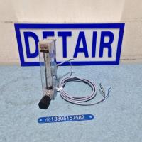 DK800-6FK带报警双环玻璃转子流量计,PNP NPN报警信号,电压幅值三线报警流量计