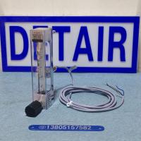 DK800-6FK带报警双环玻璃转子流量计,PNP NPN报警信号,电压幅值三线报警流量计