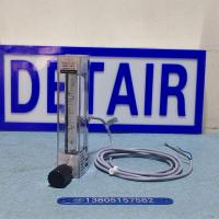DK800-6FK带报警双环玻璃转子流量计,PNP NPN报警信号,电压幅值三线报警流量计