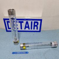 不锈钢内螺纹有机管道流量计LZM-25GF,G1寸不锈钢内螺纹有机玻璃流量计