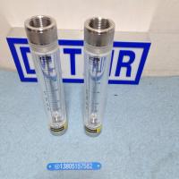 不锈钢内螺纹有机管道流量计LZM-25GF,G1寸不锈钢内螺纹有机玻璃流量计
