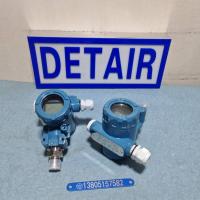 现场显示带信号输出压力变送器DTR-132,一体型螺纹连接高温智能压力变送器