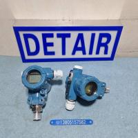 现场显示带信号输出压力变送器DTR-132,一体型螺纹连接高温智能压力变送器