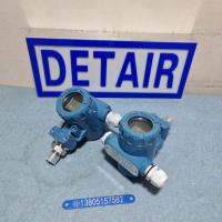 现场显示带信号输出压力变送器DTR-132,一体型螺纹连接高温智能压力变送器