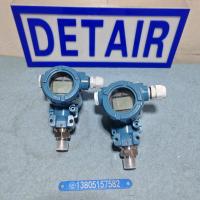 现场显示带信号输出压力变送器DTR-132,一体型螺纹连接高温智能压力变送器